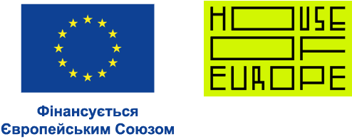 EU + House of Europe